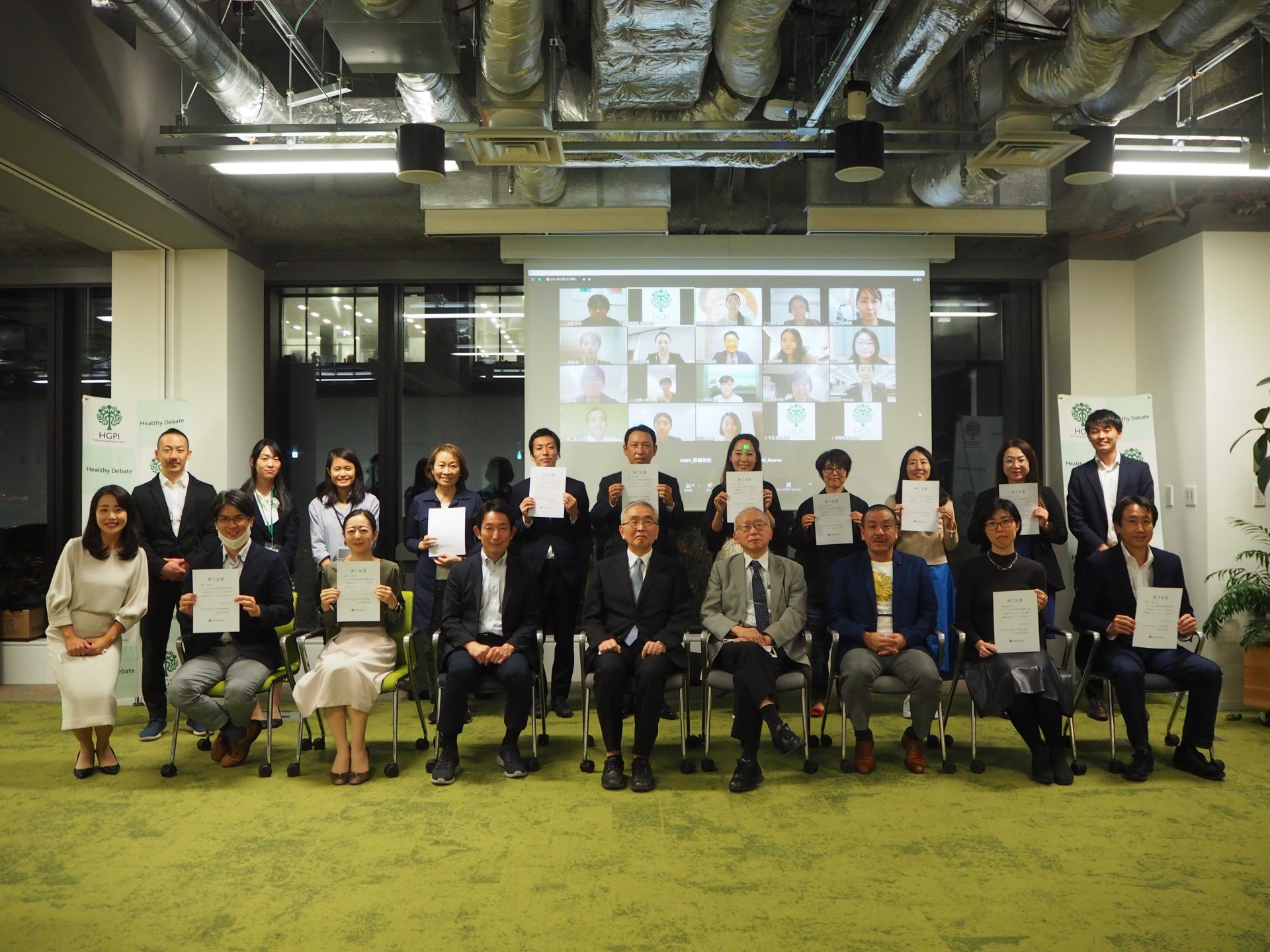 [Event Report] Health Policy Academy: The 9th Semester of Health Policy Academy (Held from May to October 2020)