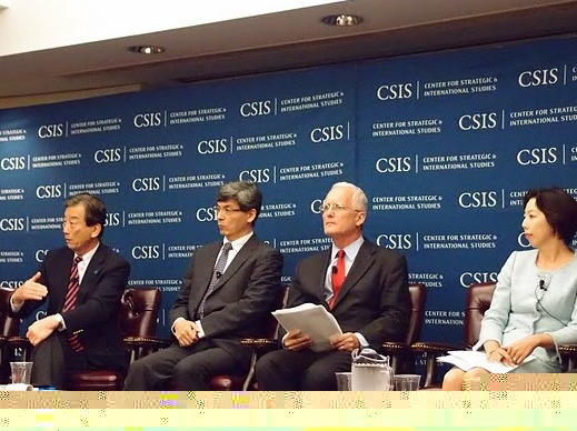 Participation report on “Roundtable Discussion on the Health Implications of Japan’s Triple Disaster”