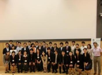 Global Health Summer Program  ～Action from Japan to Solve Global Health Issues～