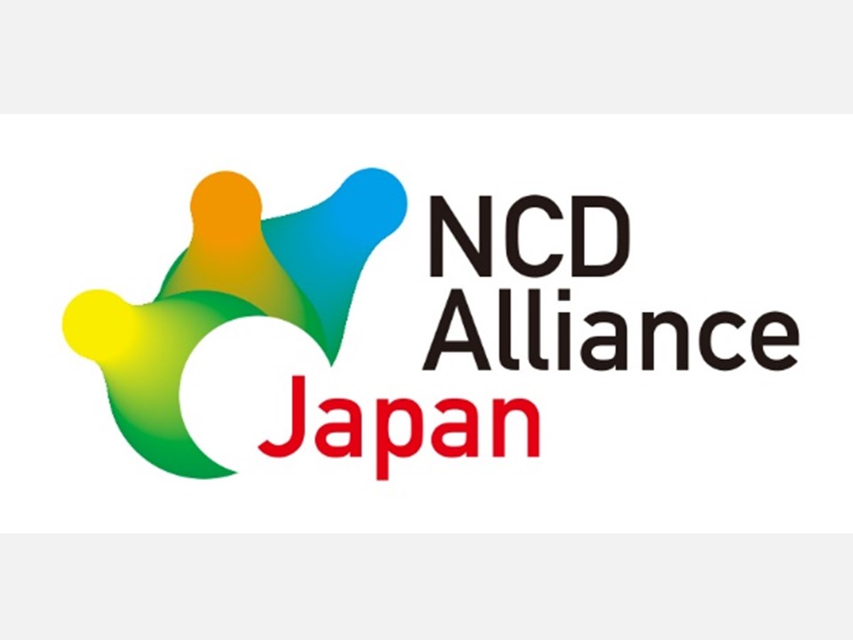 [In the Media] NCD Alliance Japan: How is COVID-19 affecting people living with NCDs?