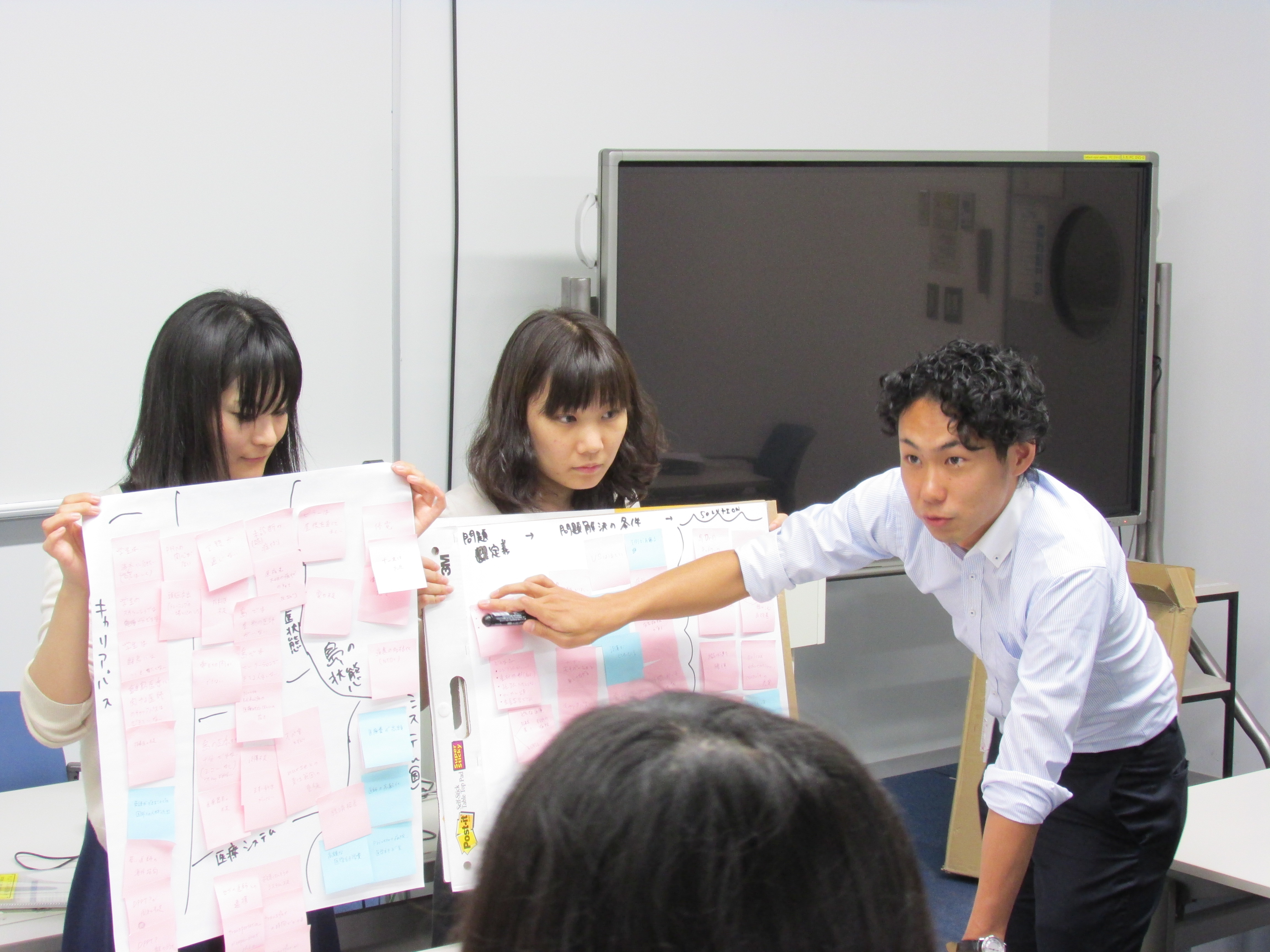(Event Report) 2015 Global Health Summer Program