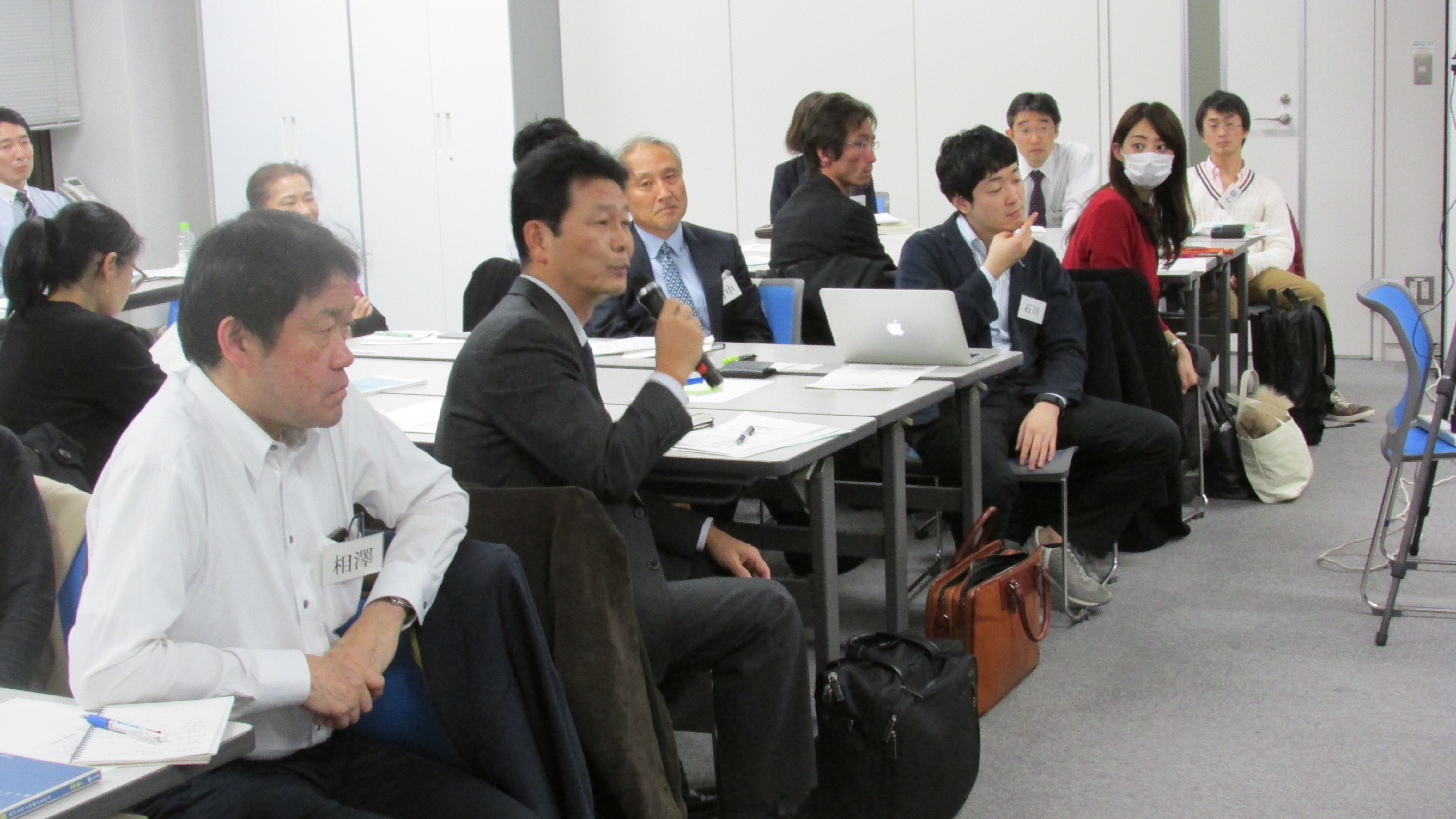 (Event Report) Health Policy Academy, Health Policy 101: Session 3