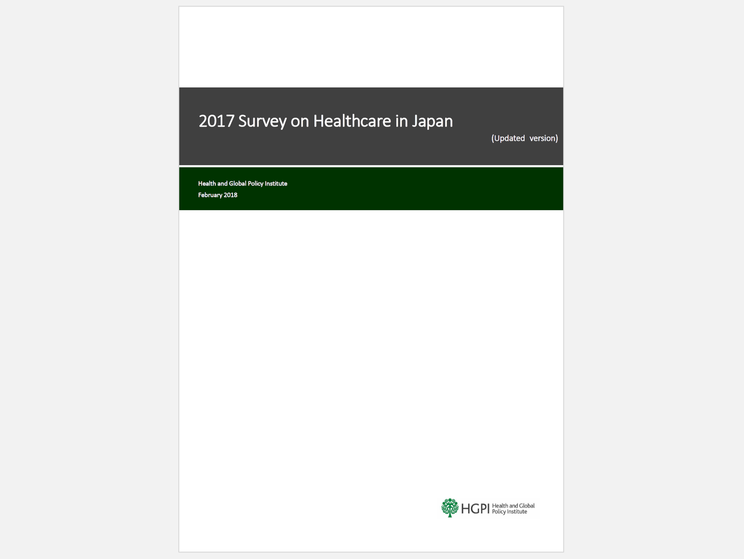 [Research Report] 2017 Public Survey on Healthcare in Japan