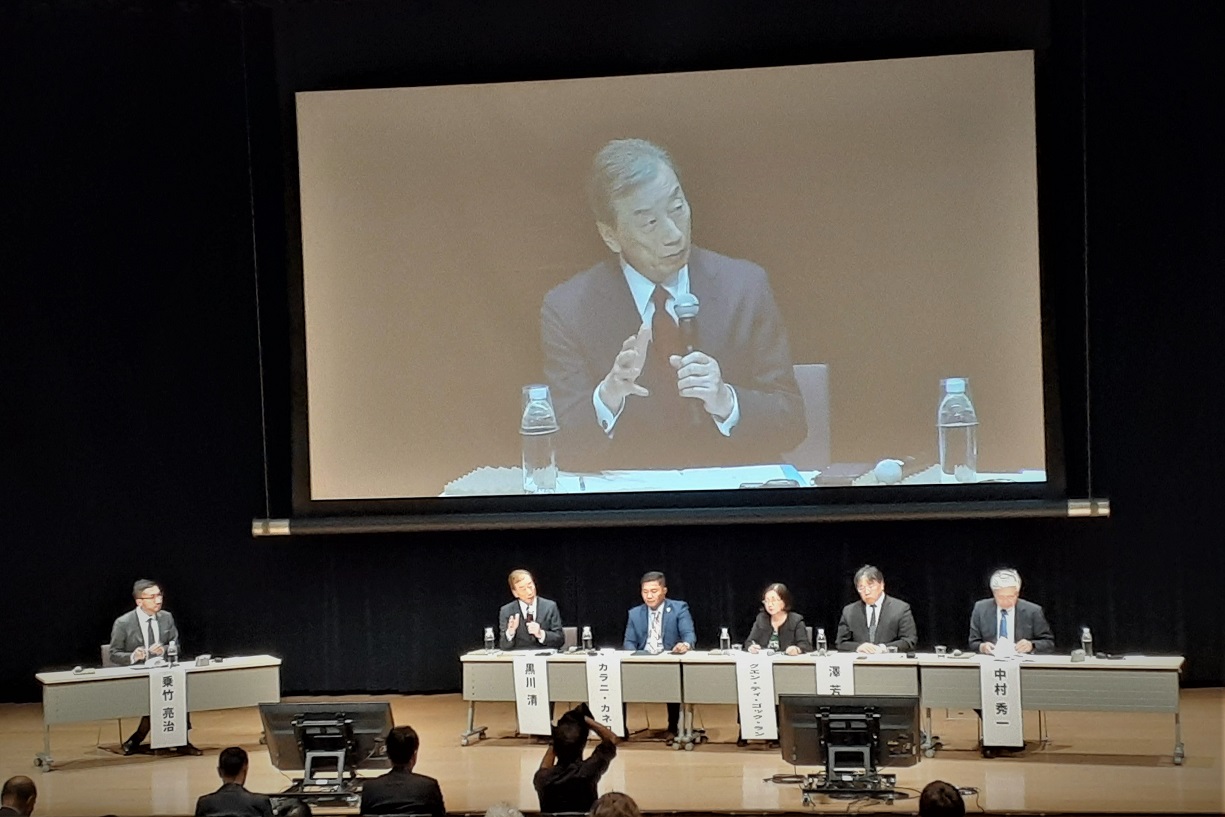 [Lecture Report] Nikkei Super Active Ageing Society Conference – An international conference aiming to resolve the issues of ageing (October 15, 2019, Chiyoda-ku, Tokyo)