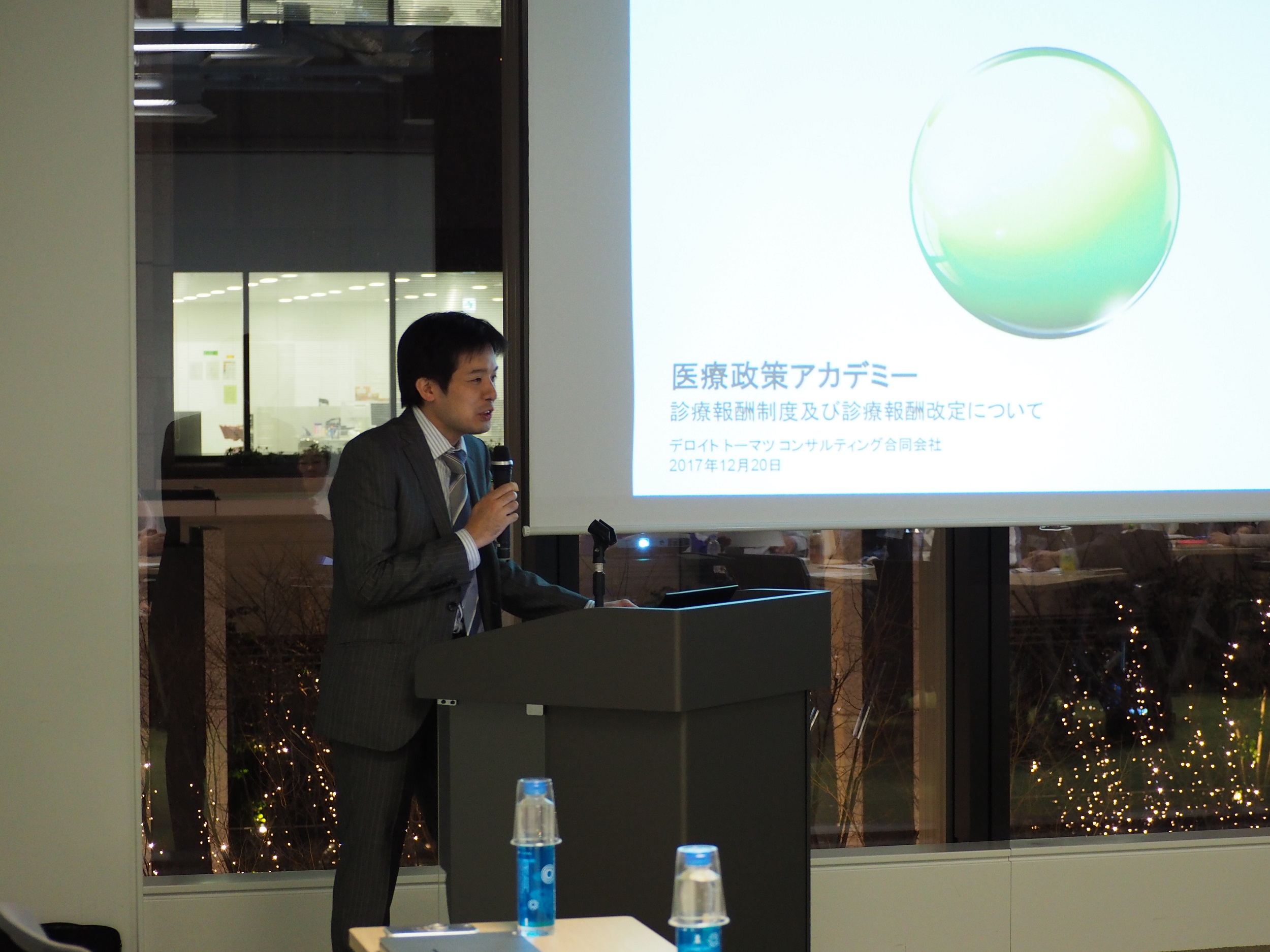 【開催報告】医療政策アカデミー第5期第3回「医療政策の政策過程」（講師：本間 政人先生）