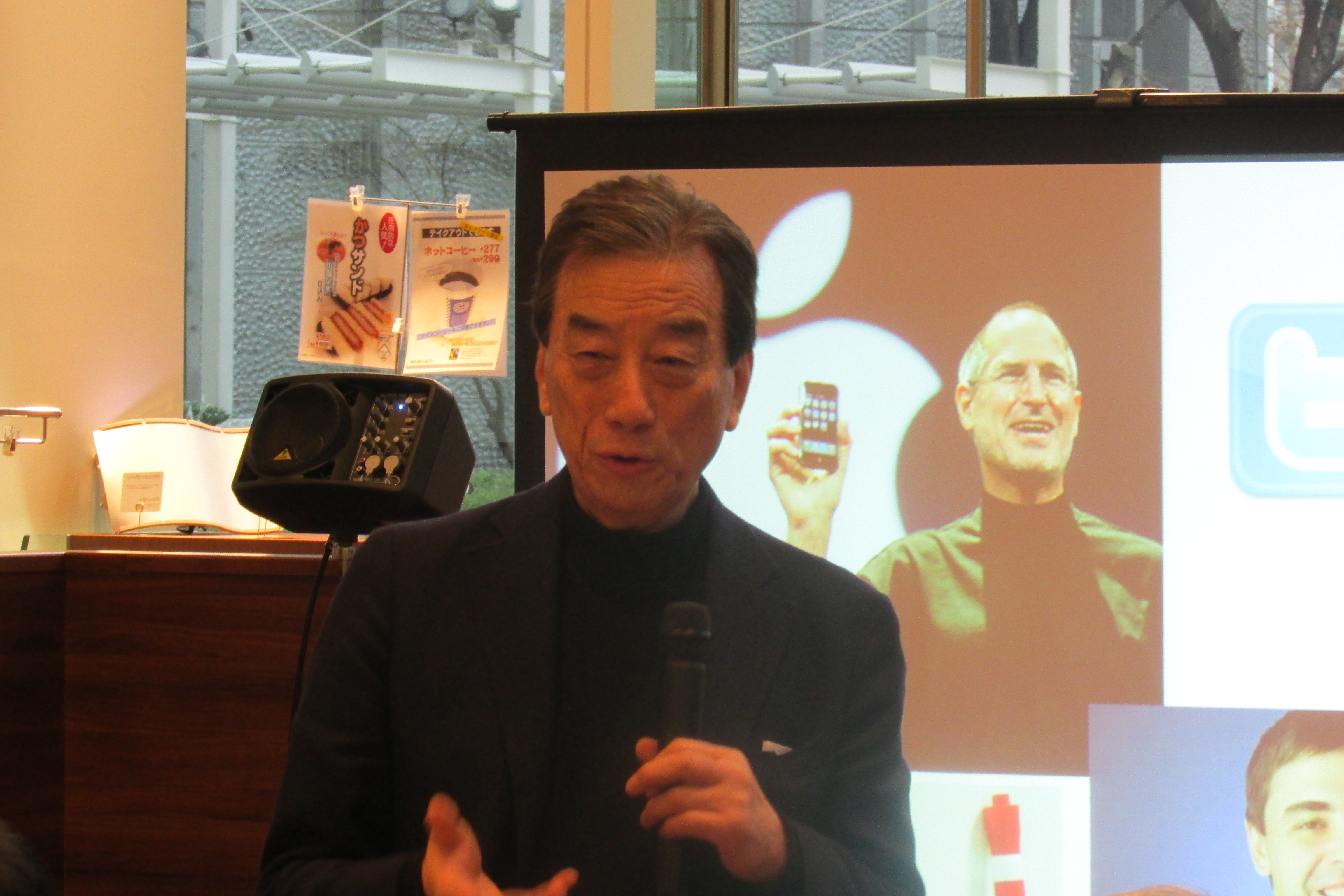【開催報告】第51回定例朝食会　黒川清による新春講演「2015年のビジョン」