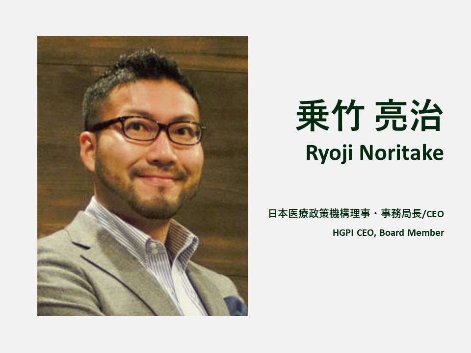 【講演報告】オンラインセミナー 「高齢化と認知症に優しいデザイン〜英国と日本の取り組み〜」（ UK-Japan Network、2020年10月29日）